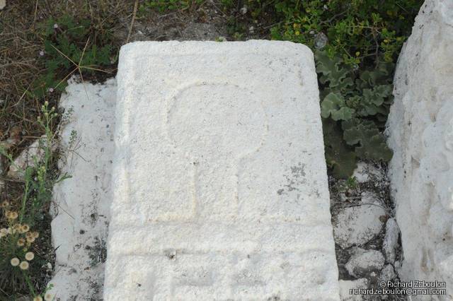 Tombe sans nom